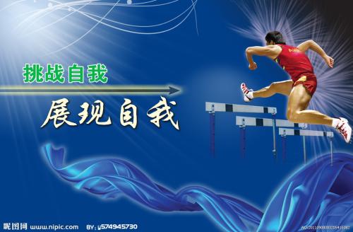 房产证什么时候改为不动产权证书
